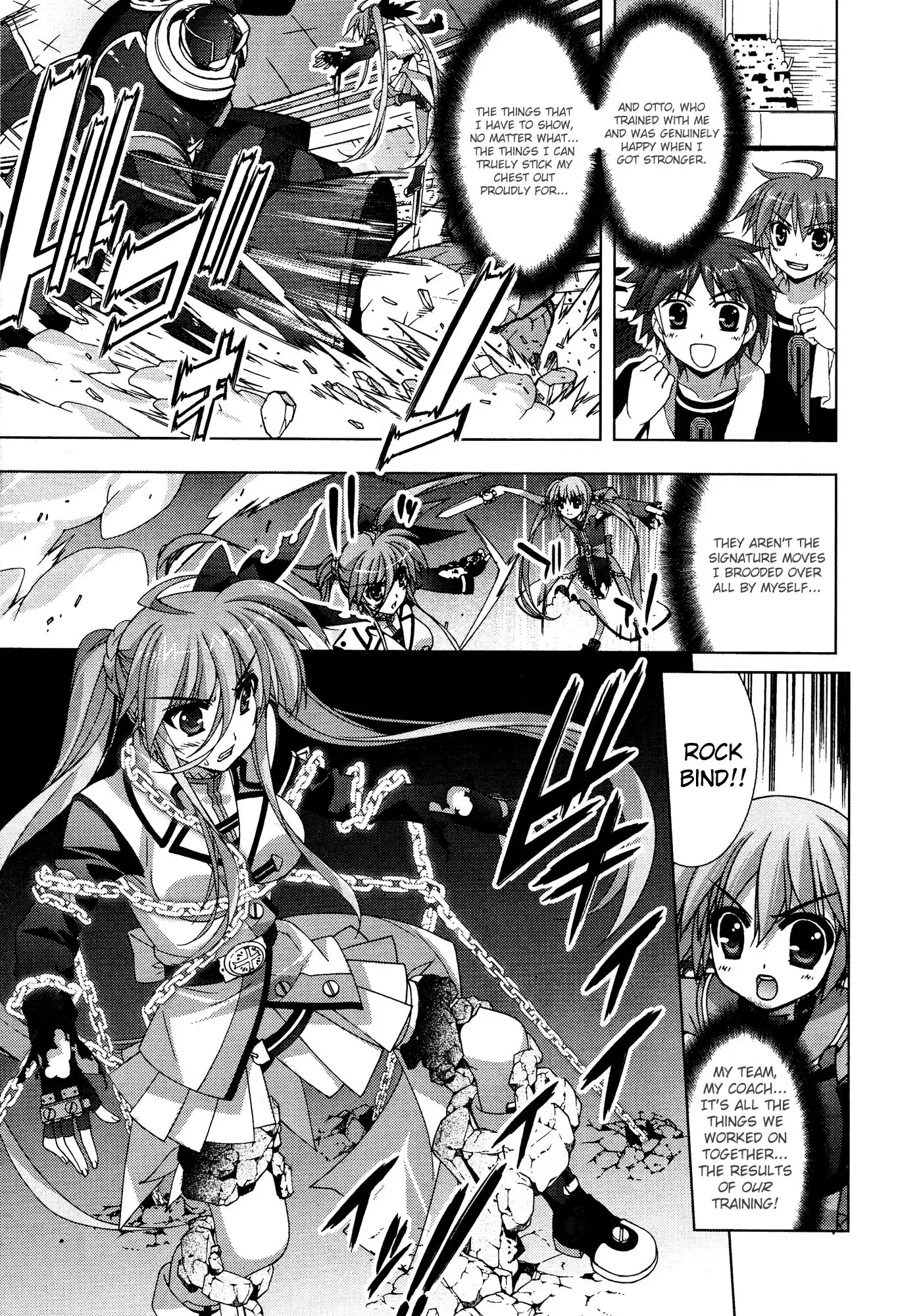 Mahou Shoujo Lyrical Nanoha - Vivid Chapter 30 16